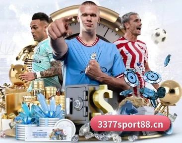 3377体育sport88的故事 - 体育资讯内容服务