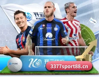 3377体育sport88的故事 - 体育资讯内容服务