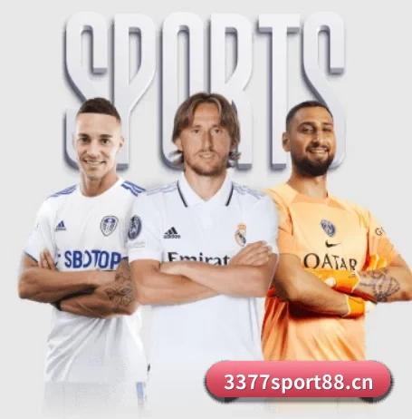 3377体育sport88 APP